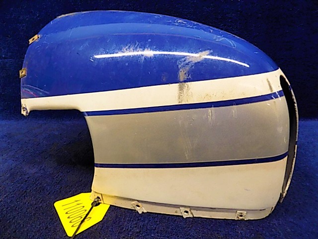 65715-04 Piper - FAIRING - Cone Lower Fiberglass (Patched - See photos)